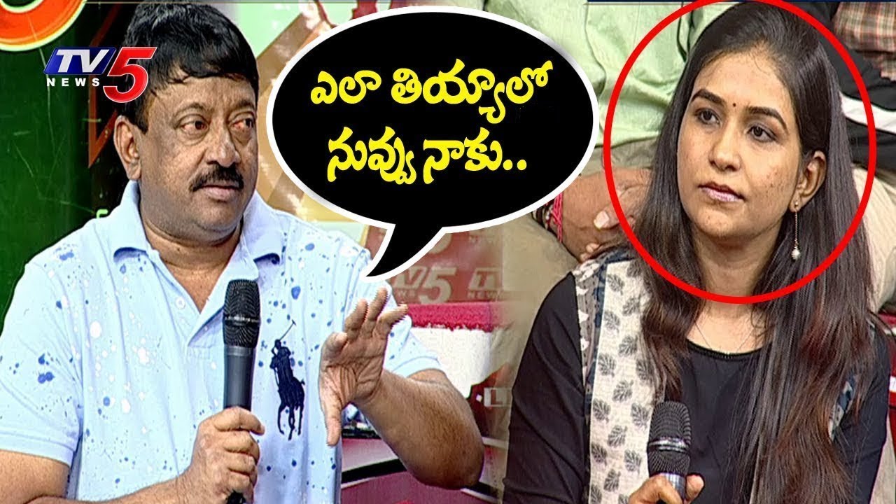 ఎలా తీయాలో నువ్వు నాకు నేర్పించు..! | RGV Shocking Reply On Doctor's Question | TV5 News