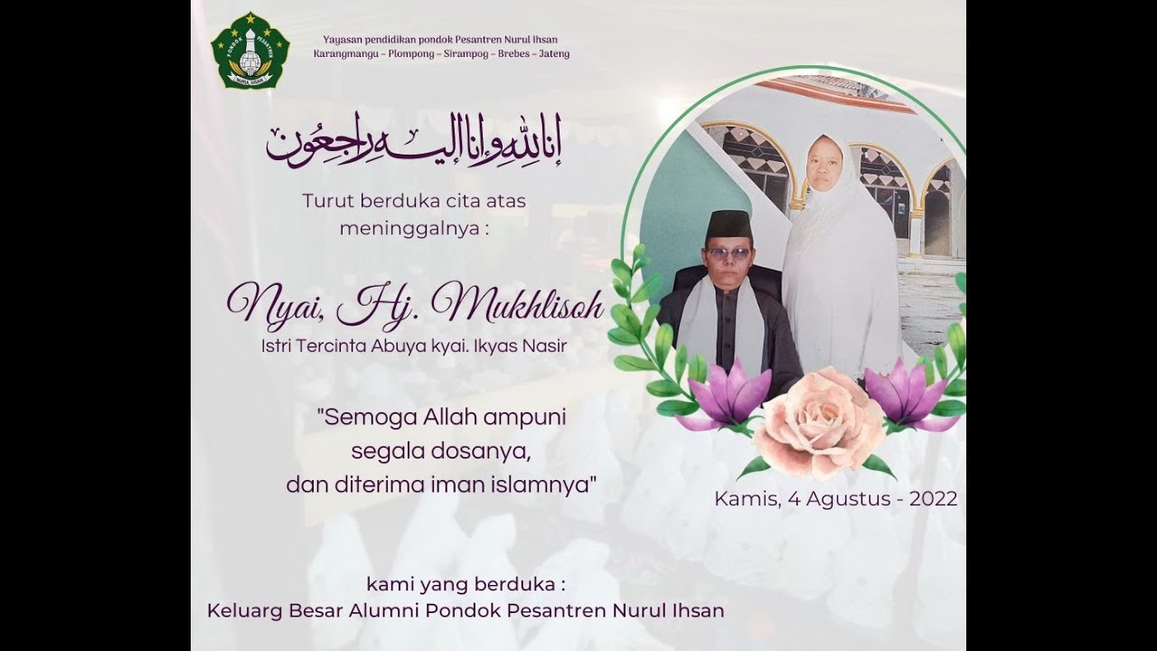 Prosesi Pemakaman Nyai Hj. Kholisoh (Ponpes Nurul Ihsan)