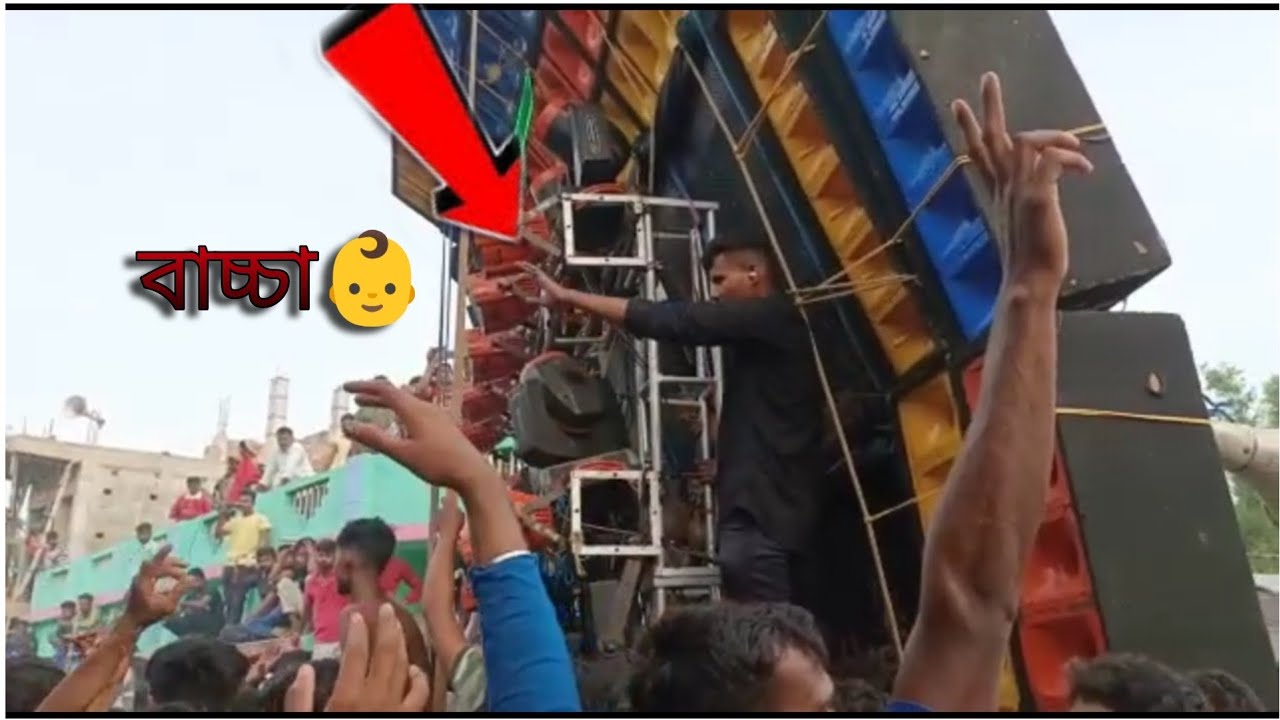 Kumirda Box Competition: Live Updates )( মা কালি পুজো বিশরজন কুমিরদা বক্স  কমপিটিশেন  ২০২২