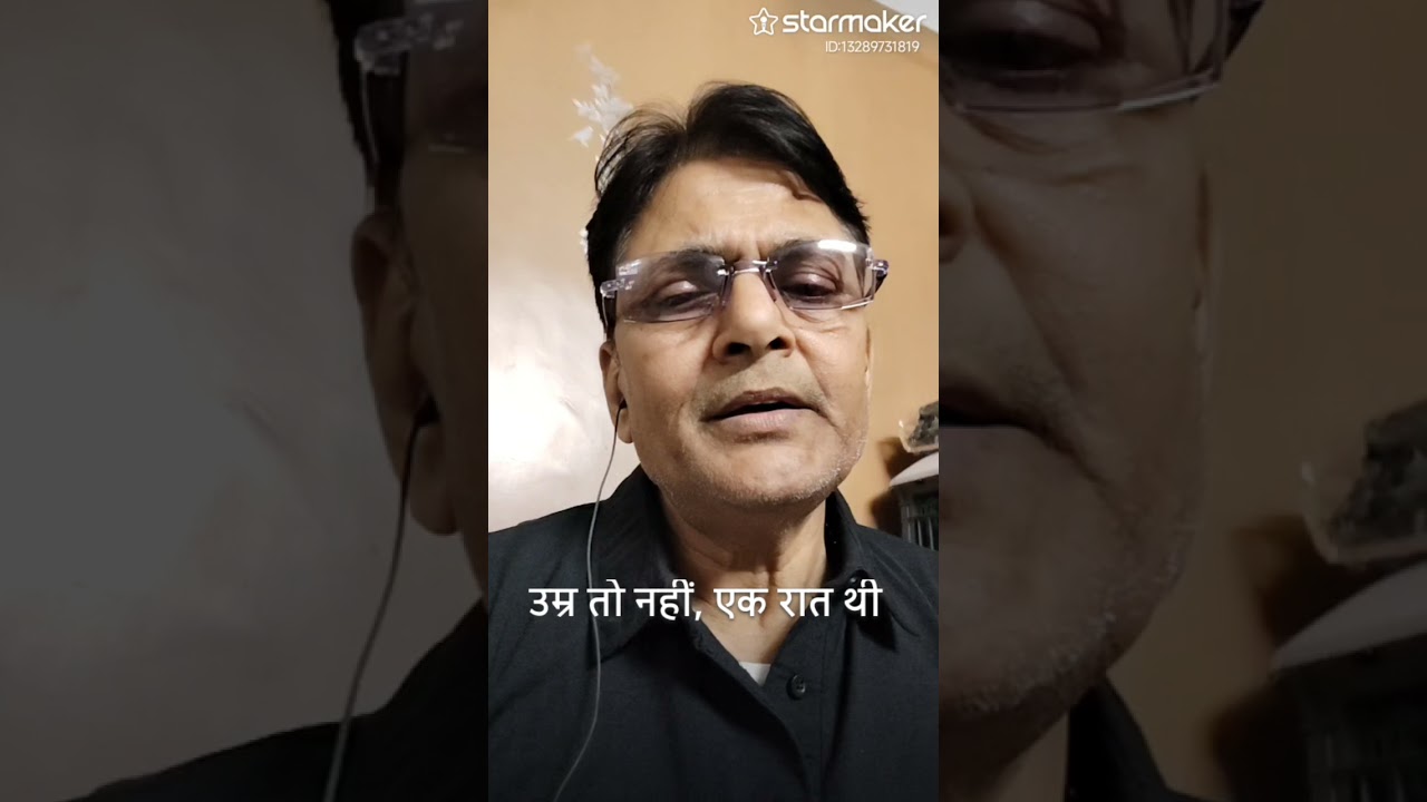 Naam gum jaiga chehra ye badal jaiga meri awaj hi pahchan hai, har yad rahe...