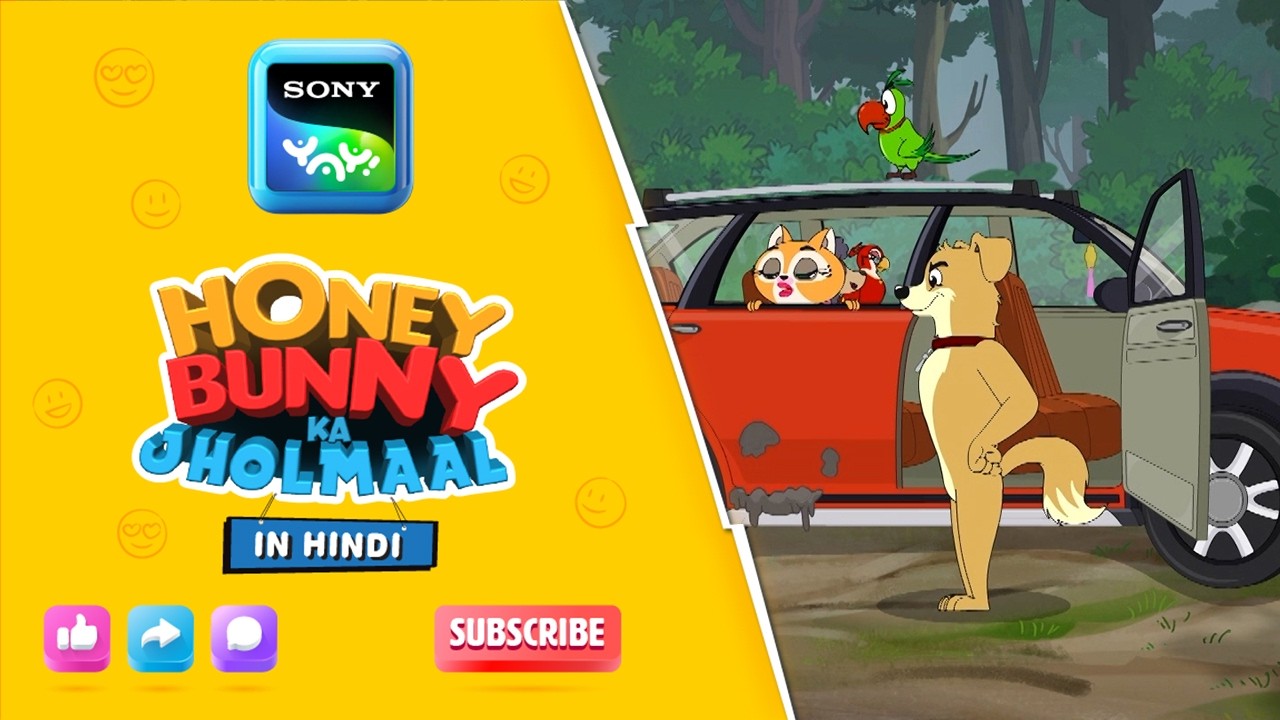 मानसून यात्रा की कहानी I Hunny Bunny Jholmaal Cartoons for kids Hindi |बच्चो की कहानियां |Sony YAY!
