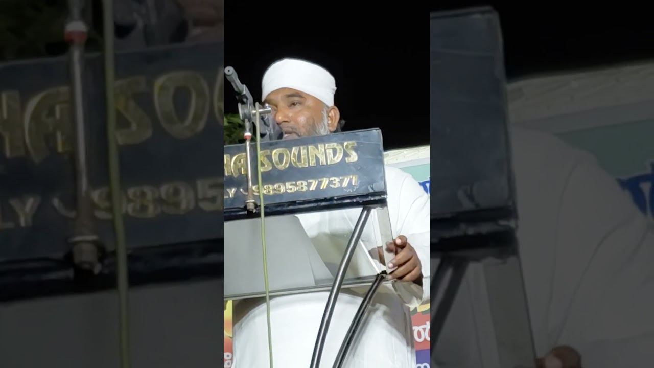 Ramadan is coming | USTHAD ABOO RAYYAN DHAKIR MOULAVI Preparation 