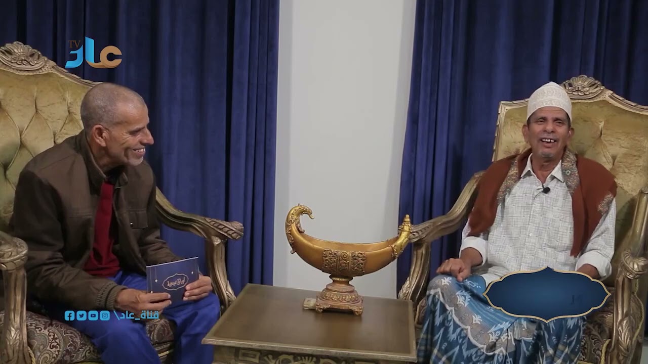أوراق عيدية مع الاستاذ سالم البكري1