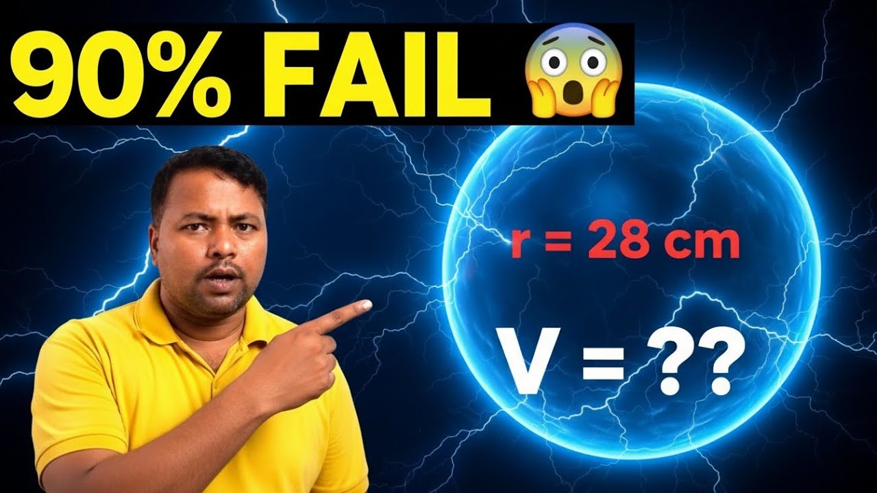 90% Students FAIL 😱 | Gole Ka Aayatan Kaise Nikale? (r = 28 cm) | Volume of Sphere Trick