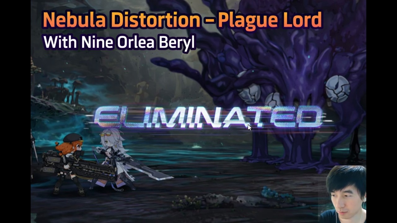 Nebula Distortion – Plague Lord with Nine, Orlea, Beryl  | Chaos Zero Nightmare