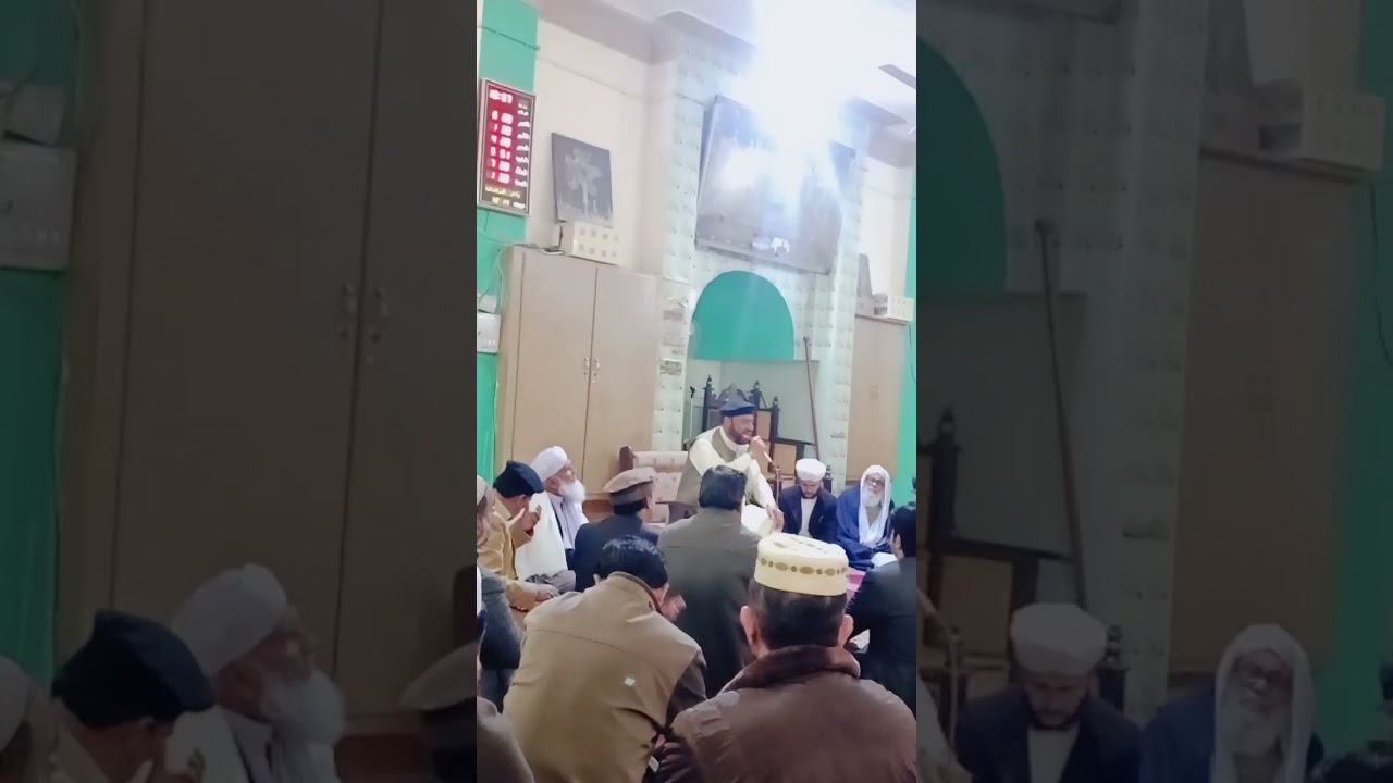 سید الطاف حسین شاہ کاظمی محفل نعت اٹک مسجد اکبر خان تکبیر کالونی 