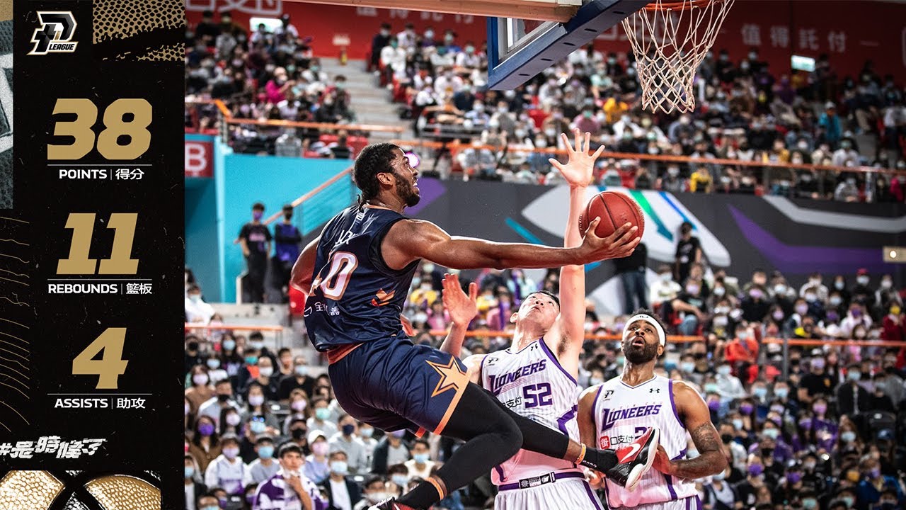 Kadeem Jack 38 Pts 11 Rebs Full Highlights vs 新竹街口攻城獅 (13.03.21) 7 Dunks! [1080p]