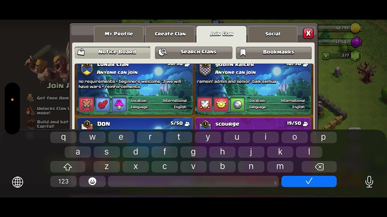Как вступить в клан в Clash Of Clans в 2026 году