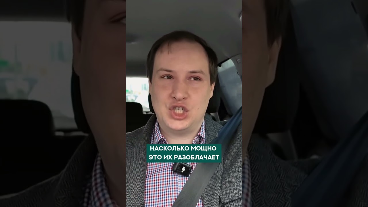 Измена: Как обвинения партнёра выдают нарцисса?