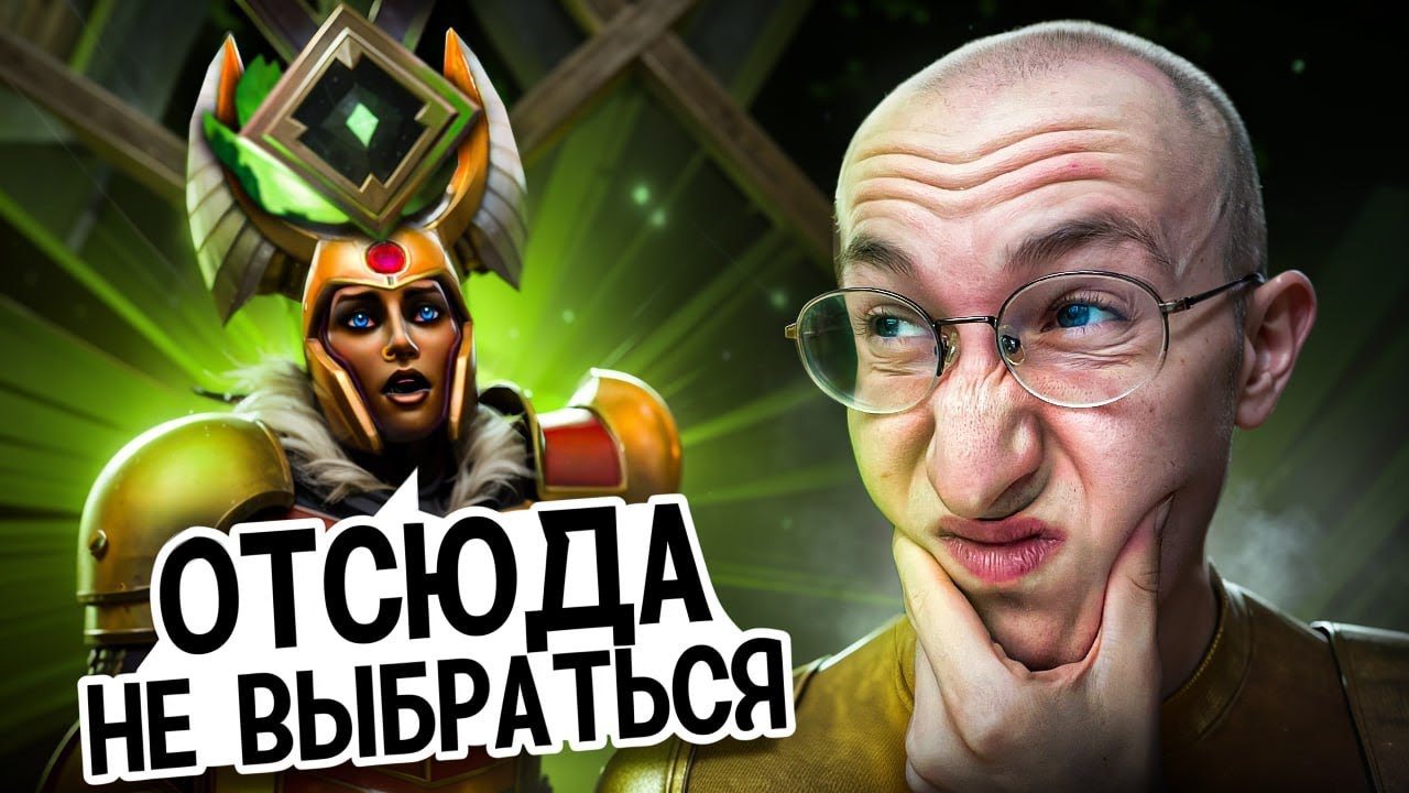 ЕМУ РУИНИТ КОМАНДА ИЛИ ОН БЕЗДАРЬ? | НАЙС ИГРАЕШЬ #89