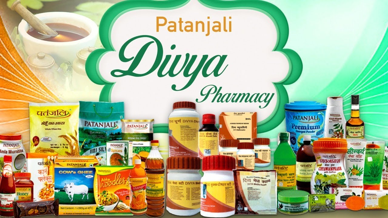 Patanjali Divya Pharmacy | Patanjali Ayurved
