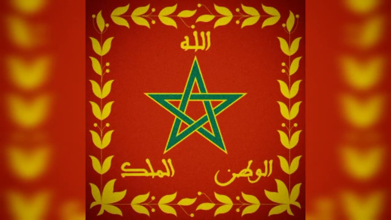 [ Morocco Anthem - Epic Version ]