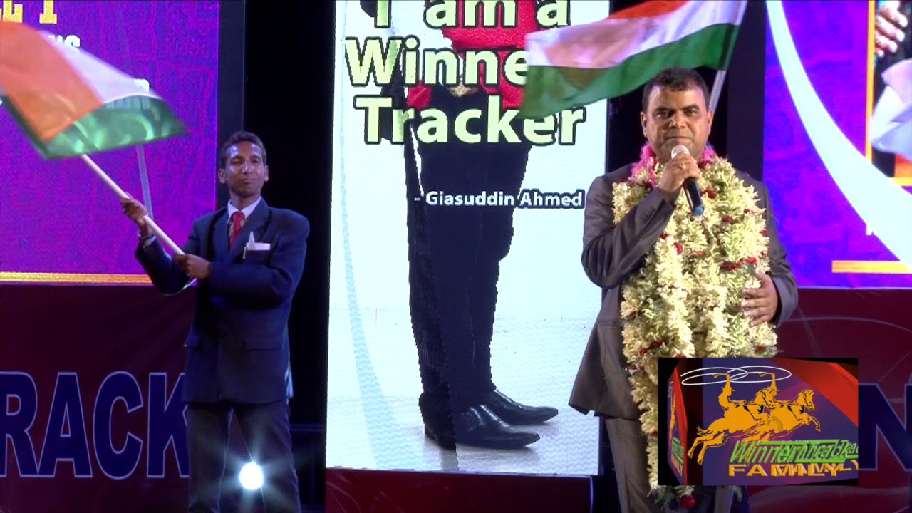 Gaisuddin Ahmed Speech | Winnerz Track | Network Marketing | MLM