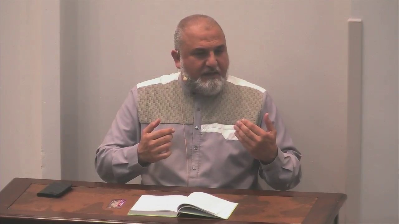 Definition of Sickness | Sickness series #3 | Ustadh Baajour