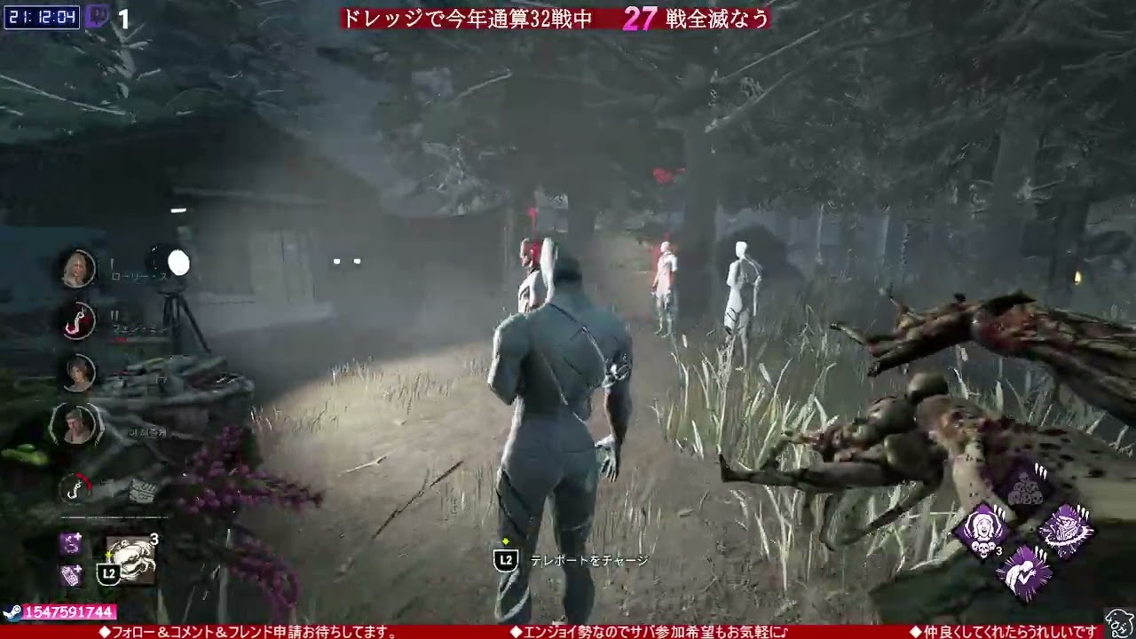 【ドレ活100】#249 ドレッジがんばる