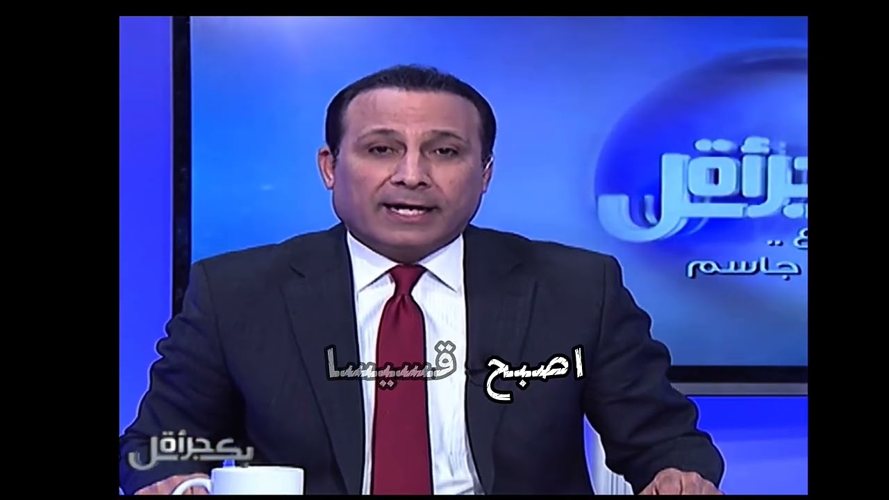 إستوقفتني كثيرا |  الخير يظل مغروسا في النفوس الصافية..#مهدي_جاسم 