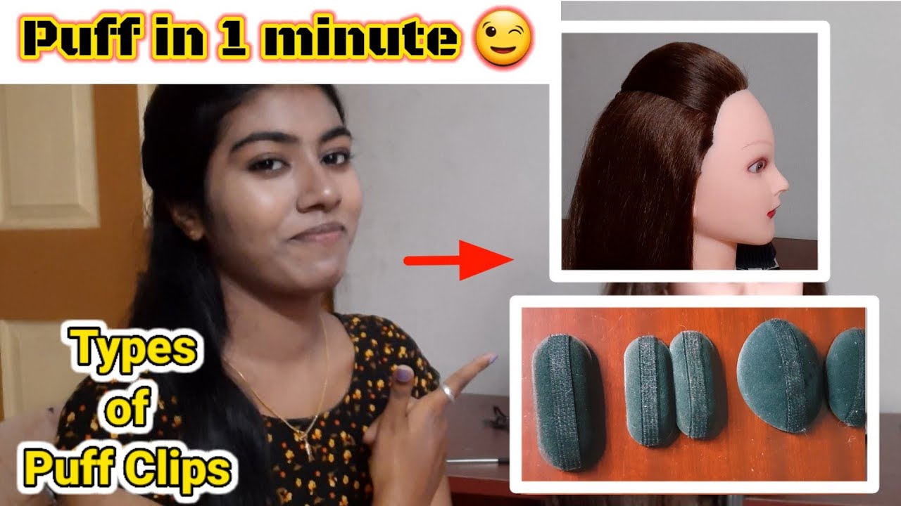 PUFF IN 1 MINUTE😉 || Types of PUFF CLIPS || EASY PUFF HAIRSTYLE 😇