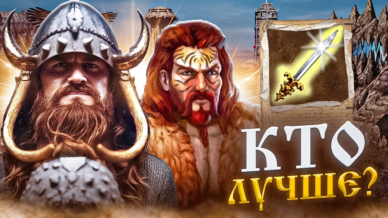 КРЕГ ХЭК ПРОТИВ ТАЗАРА - КТО ОКАЖЕТСЯ СИЛЬНЕЕ? [Heroes 3 Jebus Outcast]