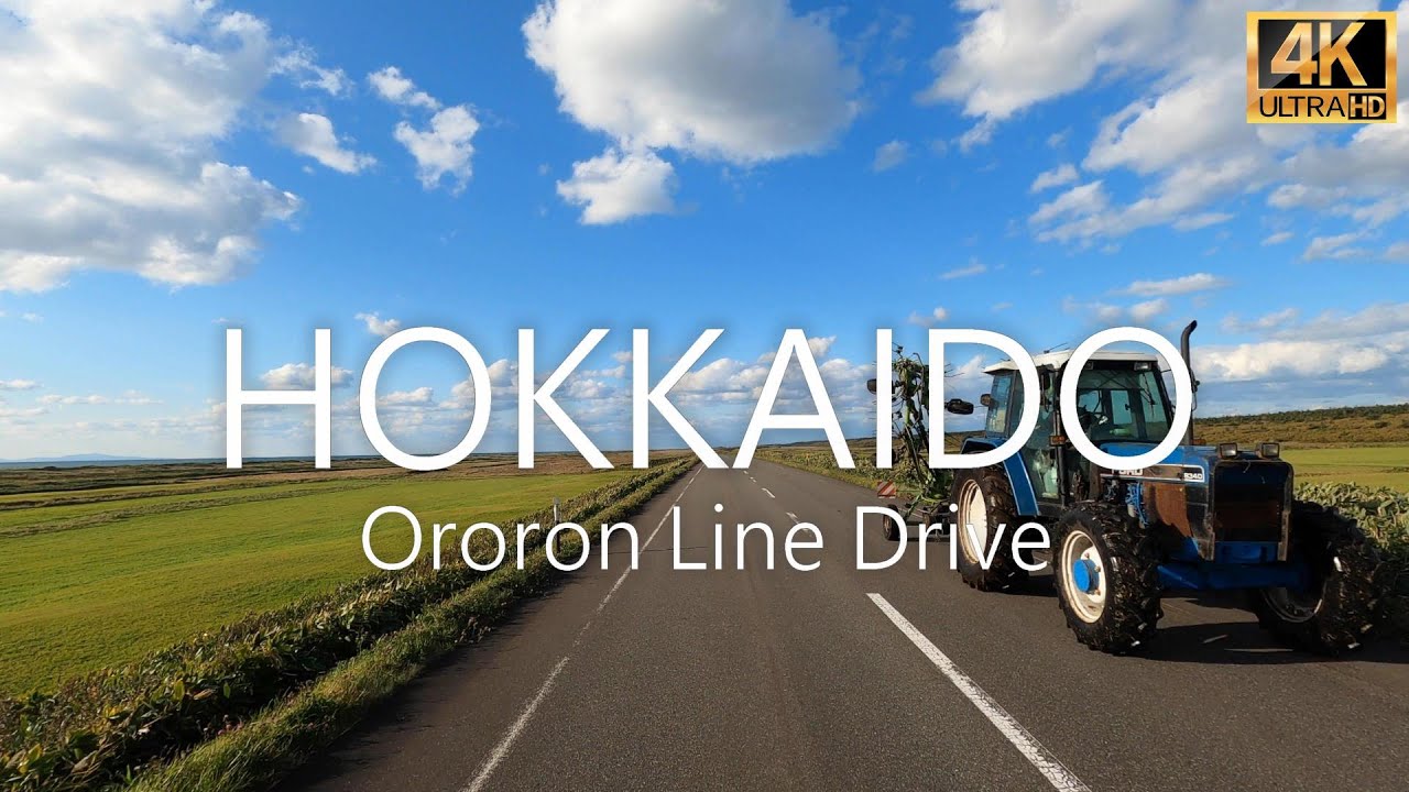 北海道/オロロンラインドライブ/瑠萌～稚内全ルート - Hokkaido Ororon Line Drive - ドライブ音楽
