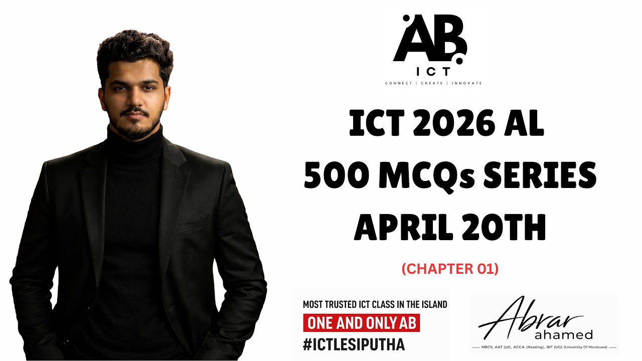 ICT 2026 AL 500 MCQs SERIES EPISODE 01 DAY 01