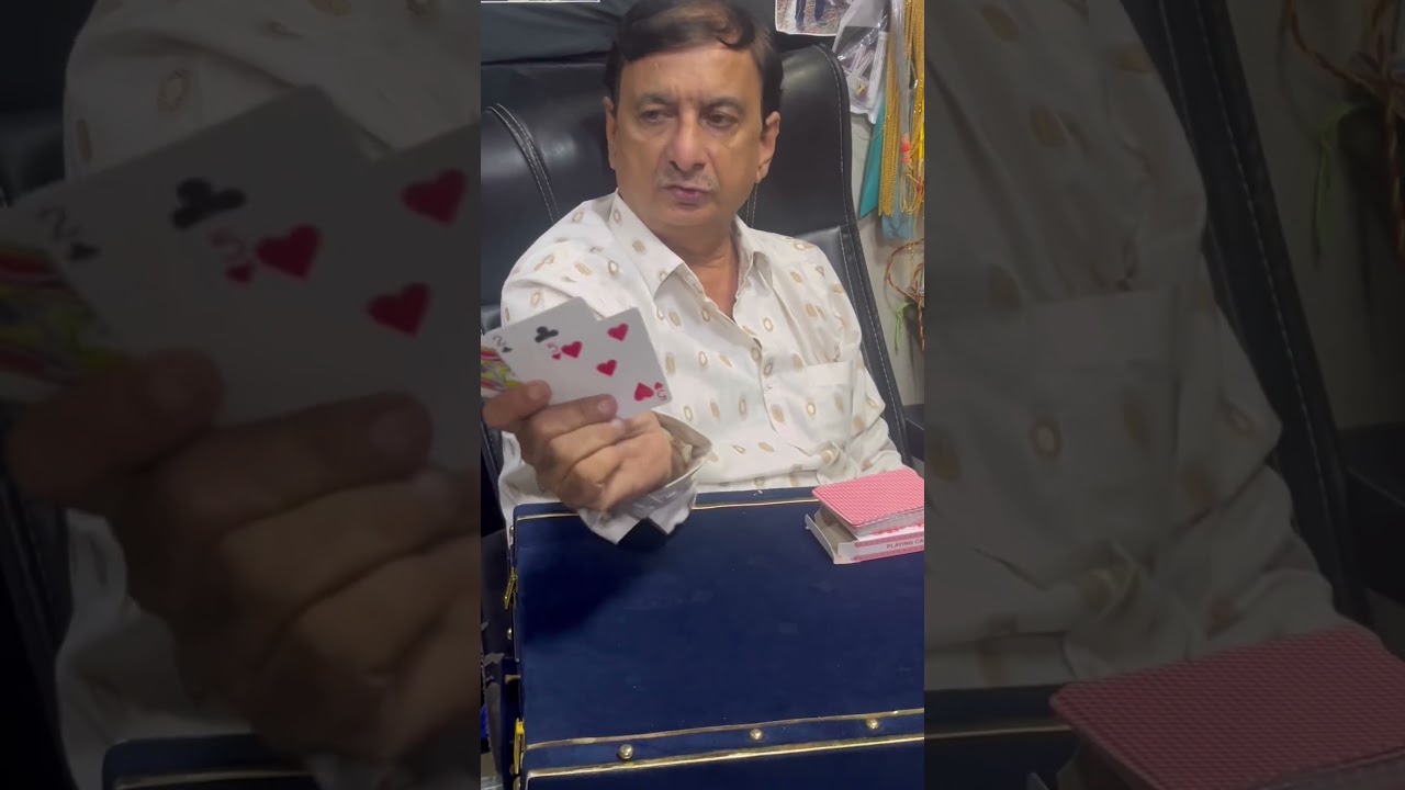 Some shops sell items… this one sells illusions 