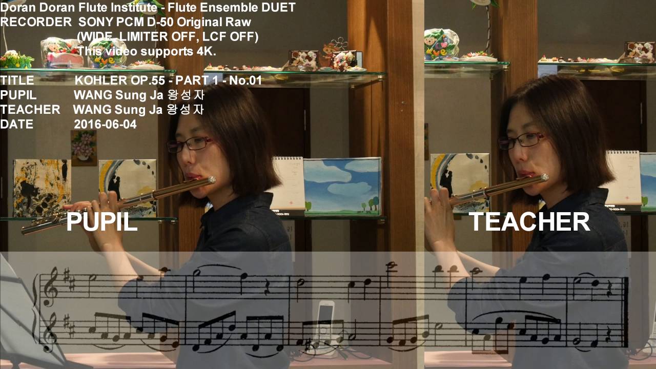 KOHLER Op.55 Part 1 No.01 - Pupil And Teacher - 25 Progressive Easy Flute Duets 쾰러 점진적인 플룻 듀엣