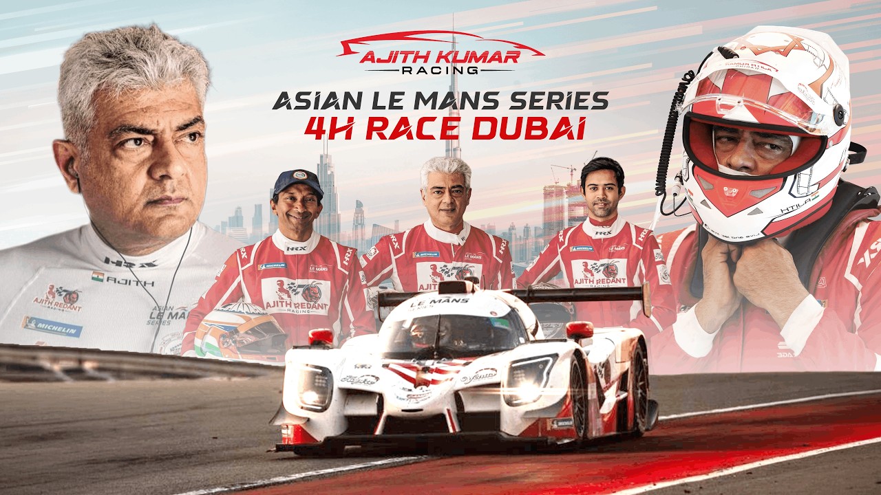 🔥AK at Asian Le Mans Series Dubai 2026 | Full Highlights | Ajith Kumar Racing