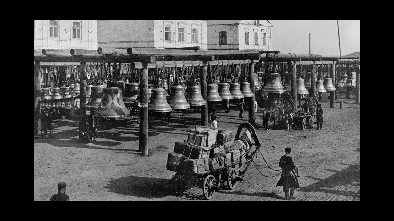 Максим Крижевский - Ржавый колокол
