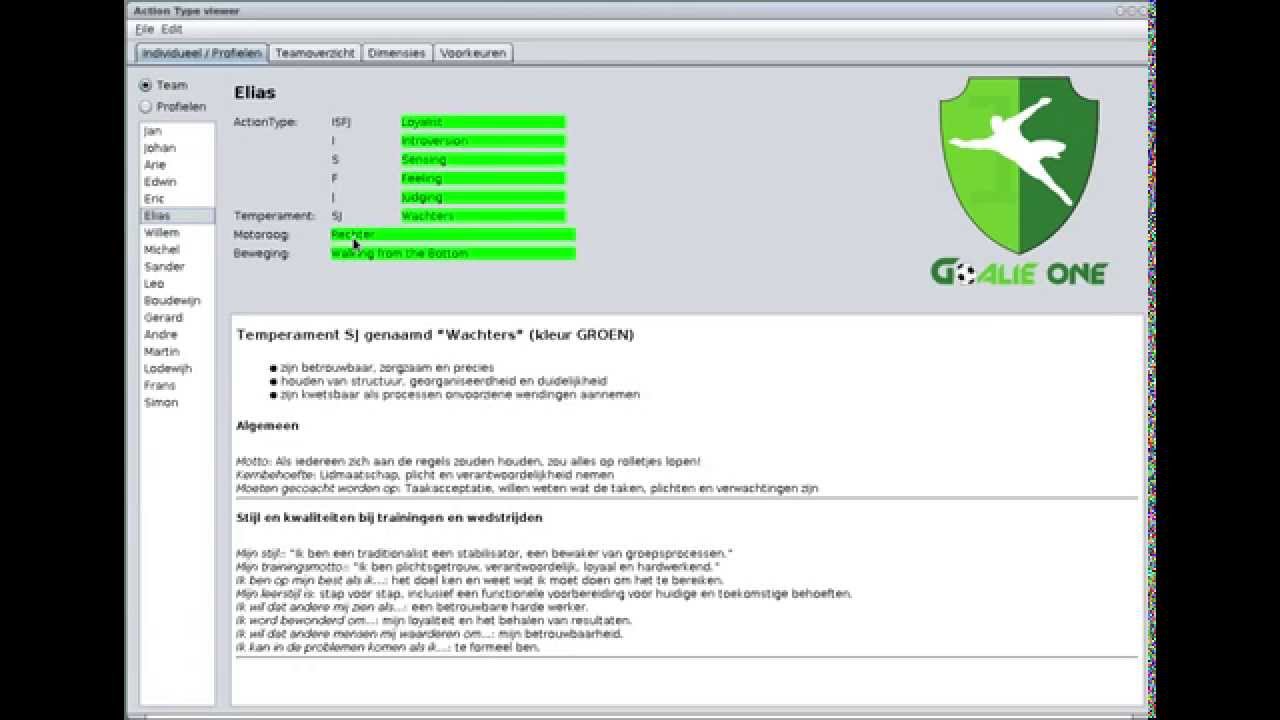 ActionType viewer beta 0.7