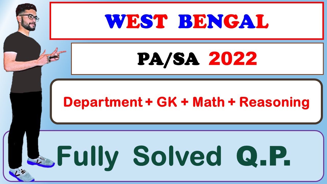 18. WEST BENGAL Circle 2022 PA/SA Solved Question Paper In Both Hindi & English #karnataka #postalab