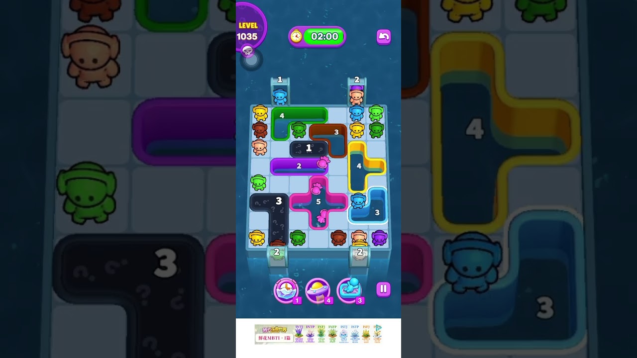People Color Jam Lv 1032 1033 1034 1035 1036
