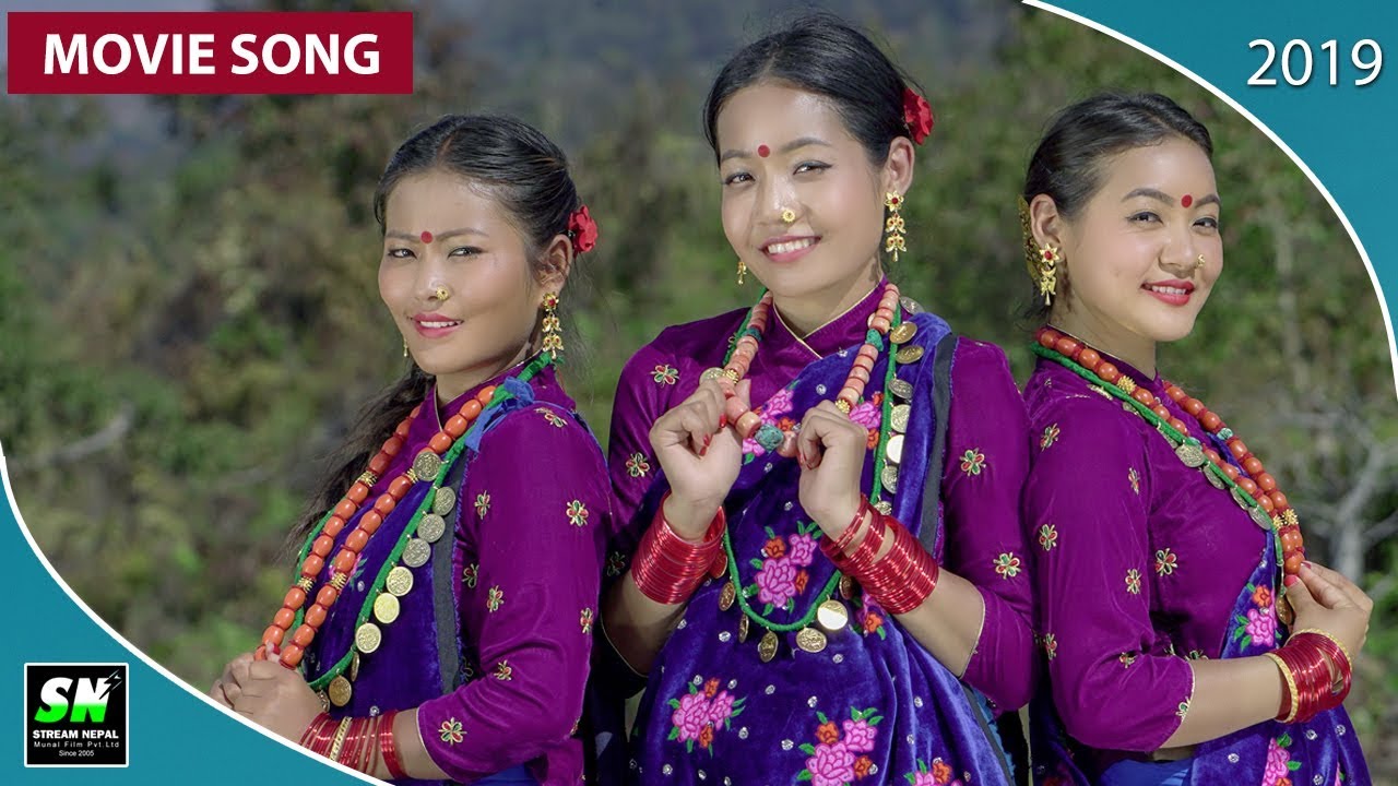 Baramase Ta gurung song | gurung movie Mi Nhorbai Ta song ft Suman, pabitra, aliza gurung