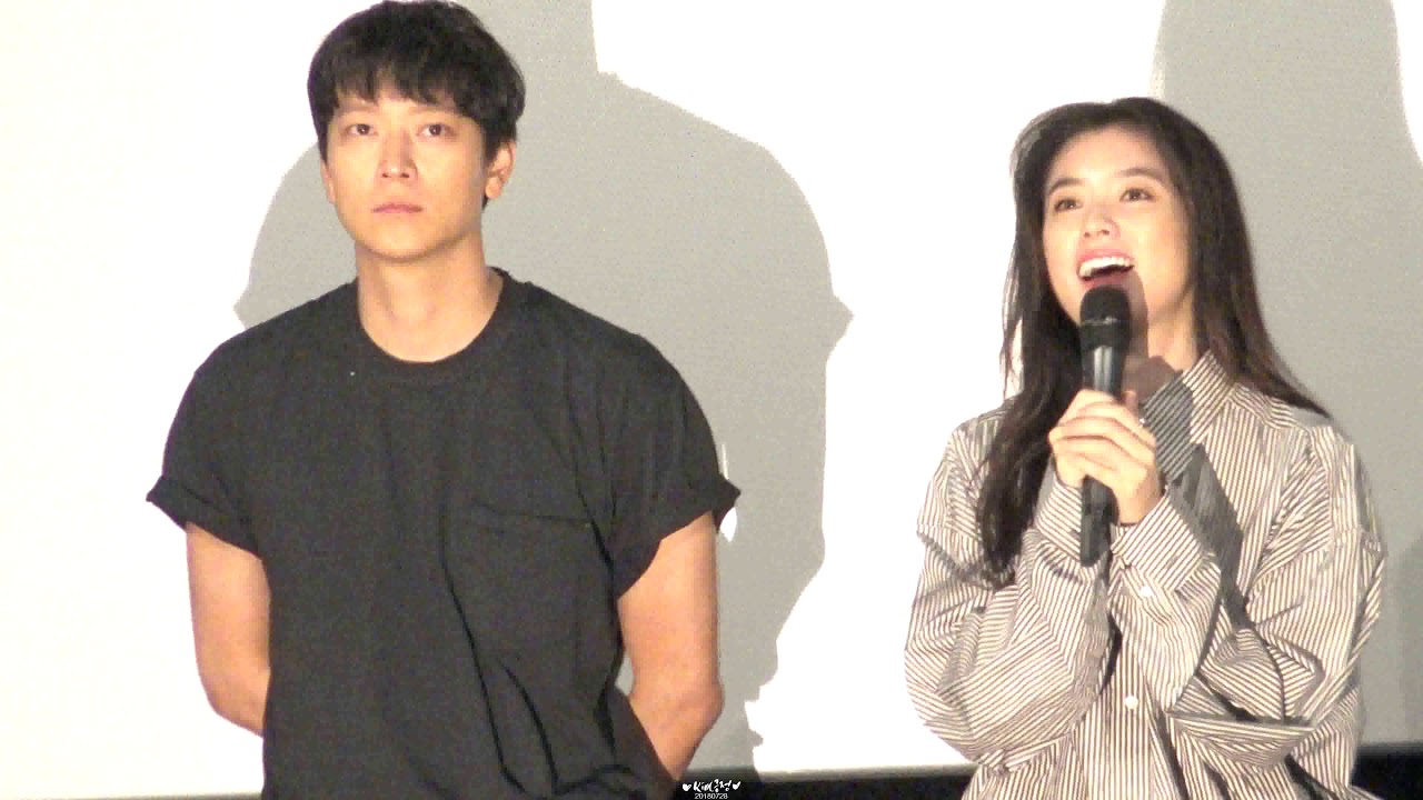 20180728 인랑 무대인사 왕십리  CGV