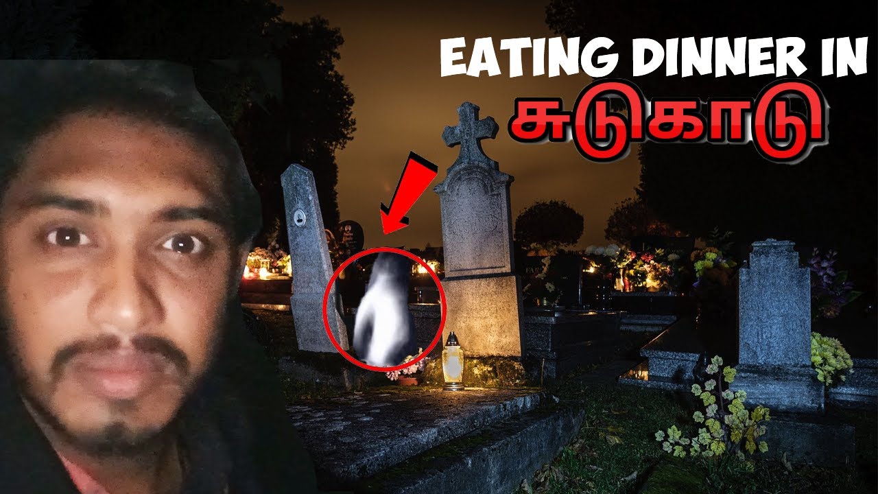 💀Subscribers Gave Scary Dares😢*GONE WRONG*