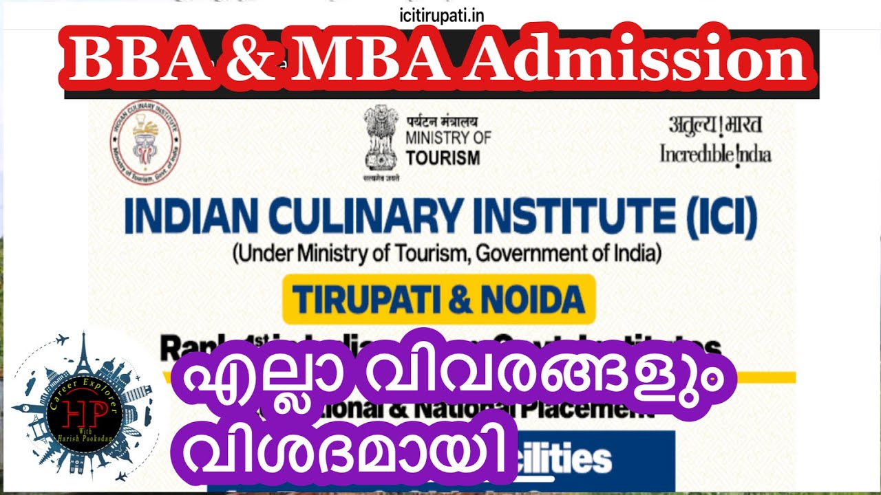 Indian Culinary Institute | BBA and MBA | Admission | എല്ലാ വിവരങ്ങളും വിശദമായി |