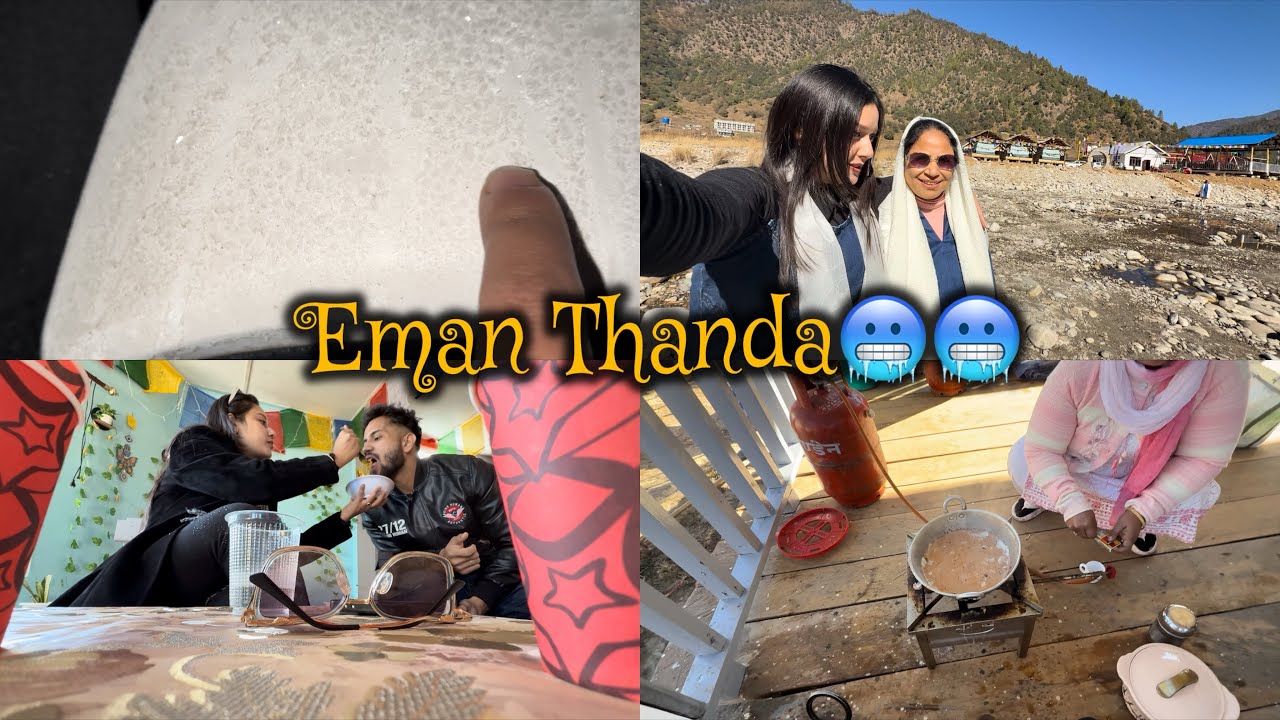 Day 2 In Dirang | Eman Thanda🥶🥶 #viralvideo #familyvideo #risusvlogs 