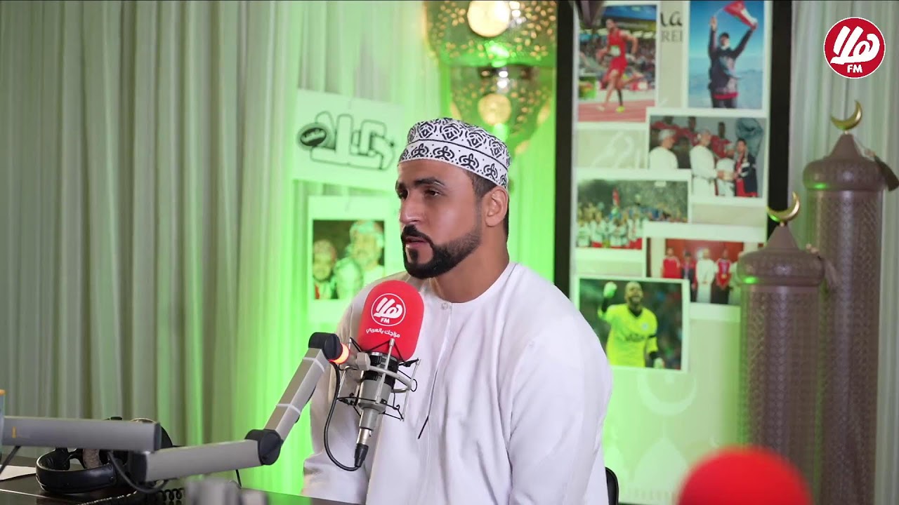 .بث مباشر|  برنامج #ملعب_هلا | مع مع سميرة الحراصي