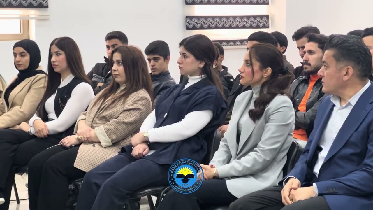 پێشکێشکرنا سمیناران 