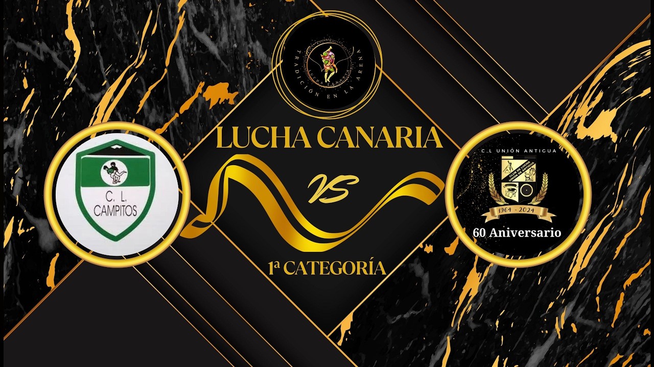 C L Campitos vs C L Antigua