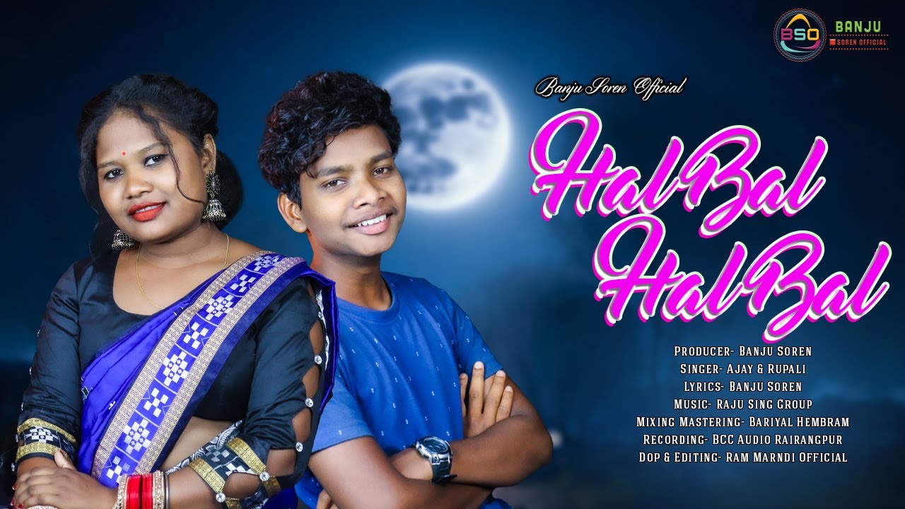 HAL BAL HAL BAL || SANTALI NEW STUDIO VERSION 2024 || AJAY & RUPALI