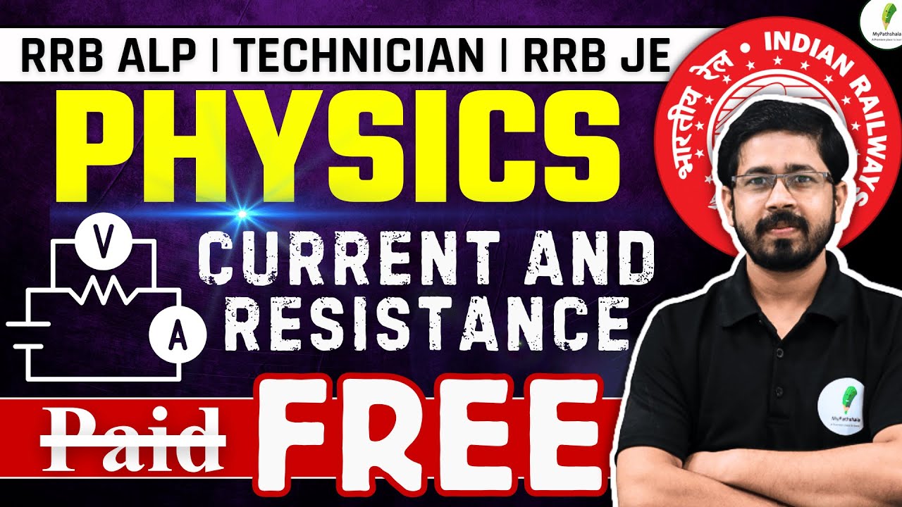 🔥🔥Physics  Paid Class फ्री में! Railway Science Class For RRB JE / ALP & Tech / Group D