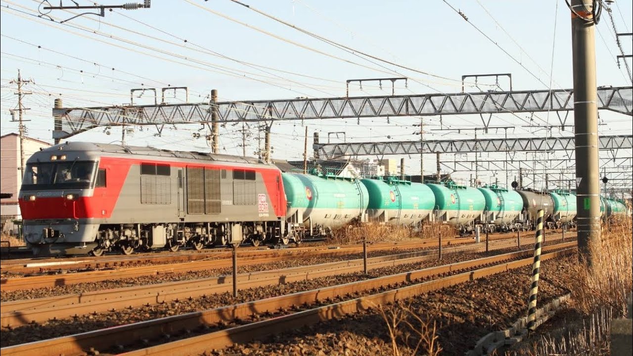 臨8380レ DF200-207愛 石油
