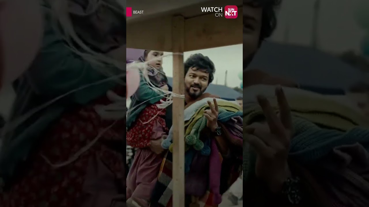 Thalapathy 💕 |  #Beast #Thalapathyvijay #Nelson #sunnxt #shorts #poojahegde