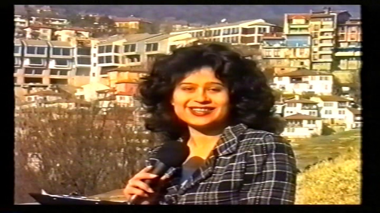 Коледа в село Подвис 1999г.-1