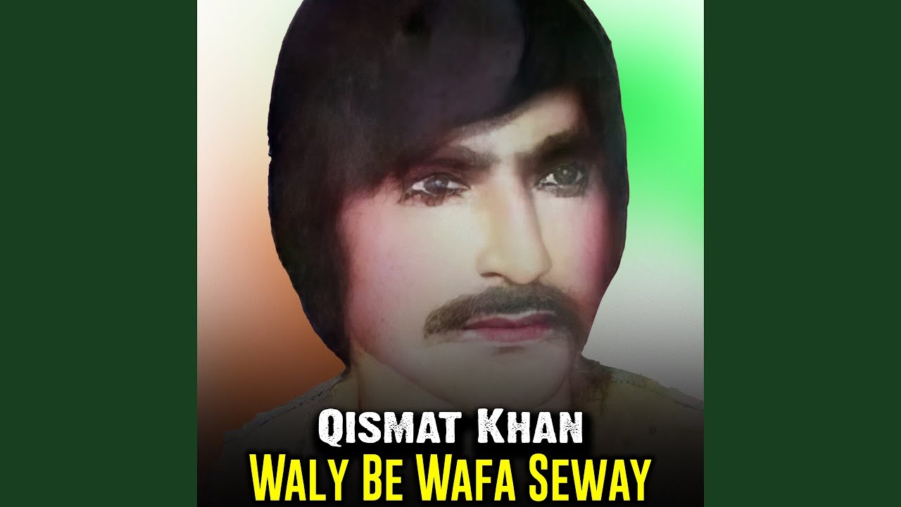 Th Me La Ph Hal Hum Neh Habry Gay