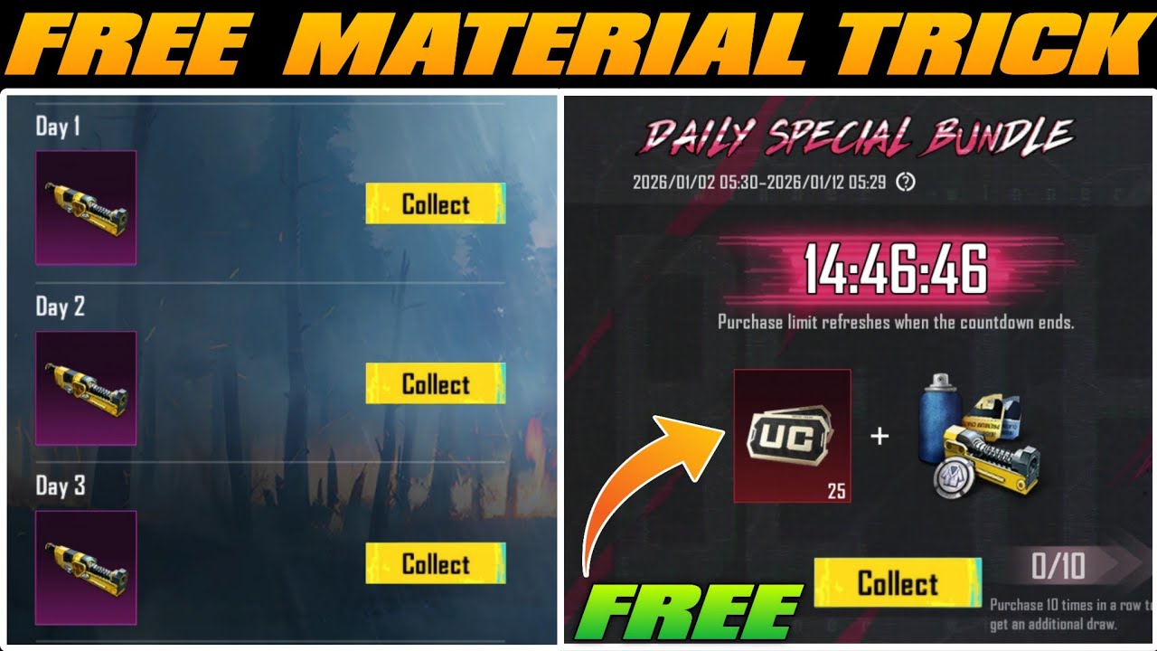 😍BGMI FREE MATERIAL TRICK ✅ DAILY SPECIAL BUNDLE EVENT | GET 25 UC DAILY | FREE UC | NEW UC EVENT