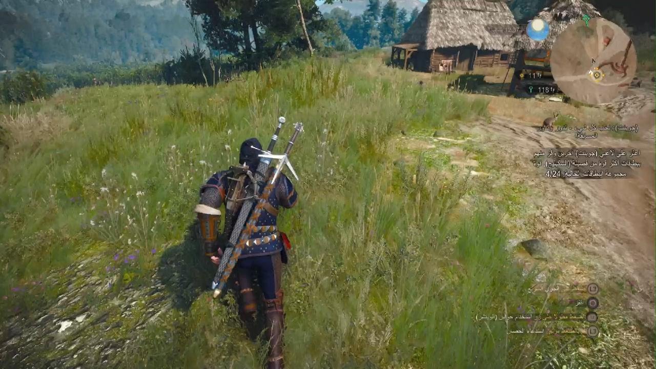 أفضل طريقة لتصبح غنيا في ويتشر ٣ فلوس لا نهائية.  The witcher 3 wild hunt