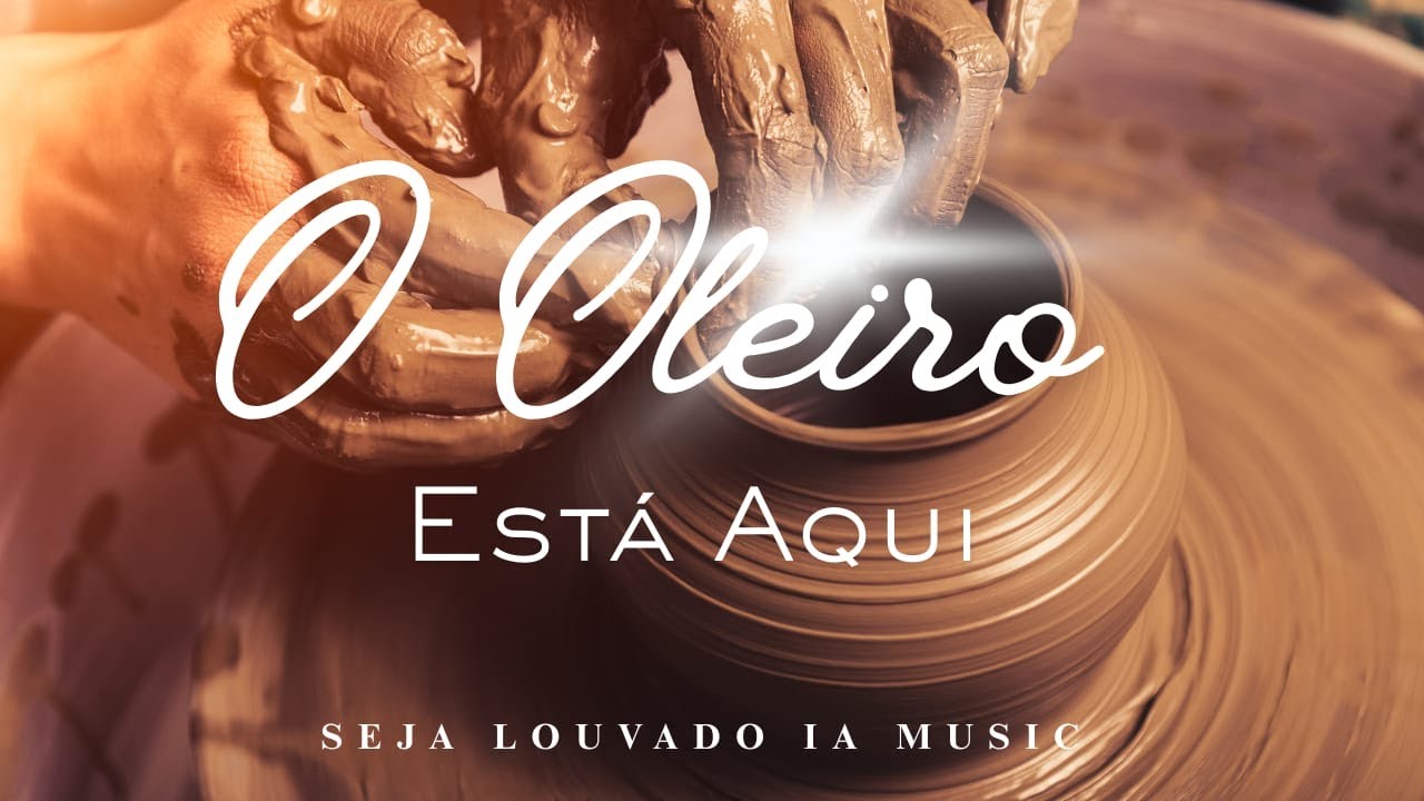 O Oleiro Está Aqui
