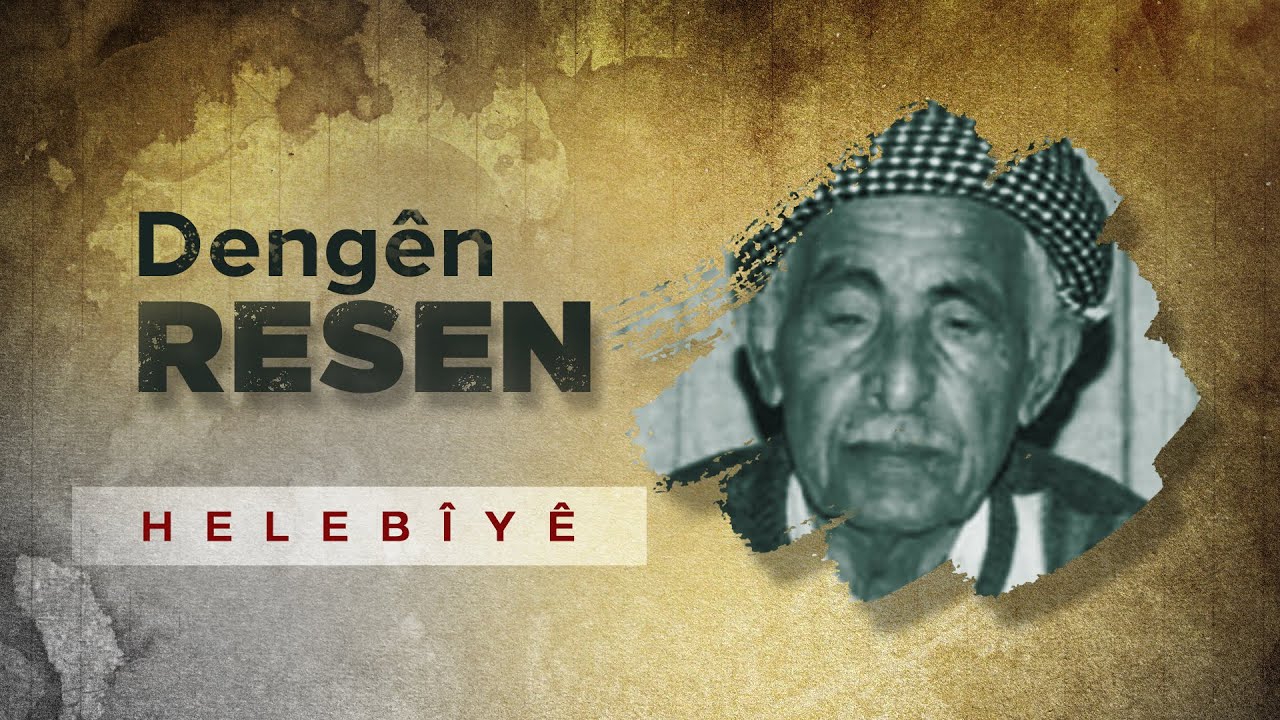 Îbrahîm Hesen - Helebîyê