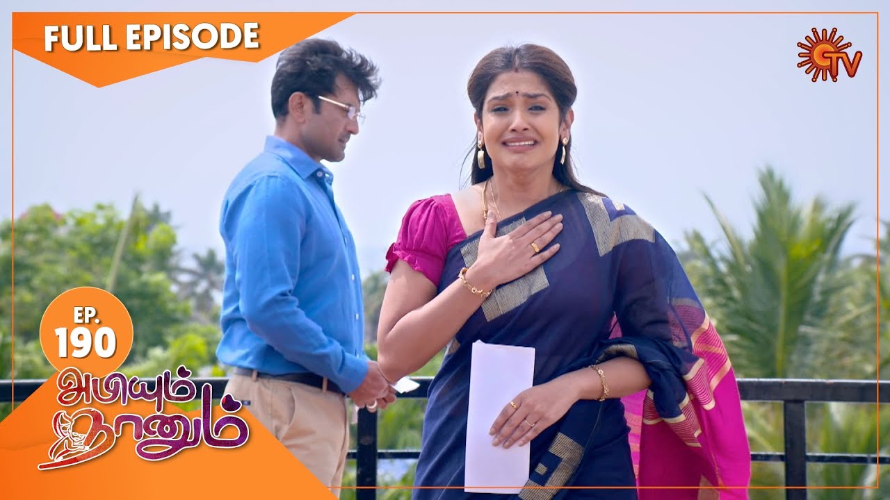 Abiyum Naanum - Ep 190 | 10 June 2021 | Sun TV Serial | Tamil Serial